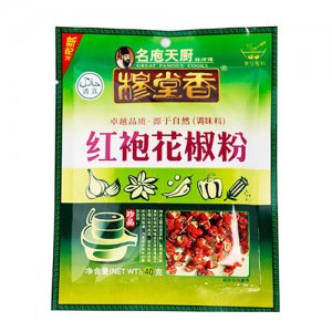 穆堂香紅袍花椒粉