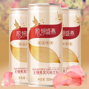 膠妍盛燕無(wú)糖燕窩風(fēng)味飲料200ml