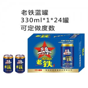 東方獵人老鐵藍(lán)罐啤酒330mlx24