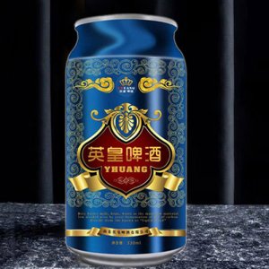 英皇啤酒藍罐325ml