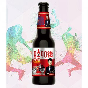 8090后青春活力型啤酒紅標330ml