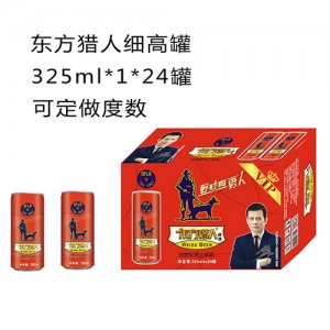 東方獵人細高罐啤酒325mlx24罐