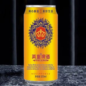 英皇啤酒325ml