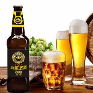 英皇啤酒330ml