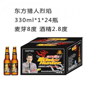 東方獵人烈焰啤酒330mlx24瓶