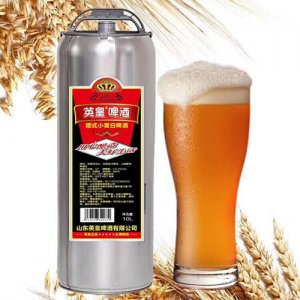 英皇啤酒德式小麥白啤酒10L