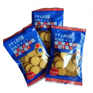 豫美味日式小圓餅干奶鹽味
