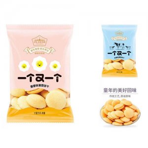 蘇莉婭蛋圓餅干蛋香味散稱裝