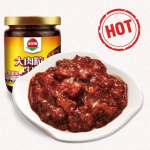 金菜地大肉粒牛肉醬