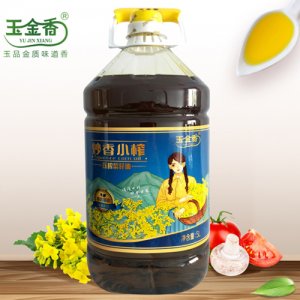 玉金香炒香小榨壓榨菜籽油（非轉(zhuǎn)基因）5L