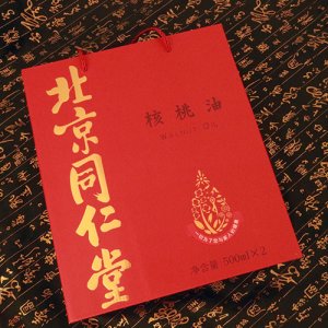 同仁堂核桃油禮盒裝