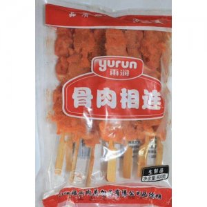 雨潤(rùn)骨肉相連