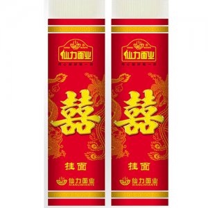 仙力喜掛面袋裝