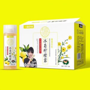 一品云臺(tái)冰菊檸檬露