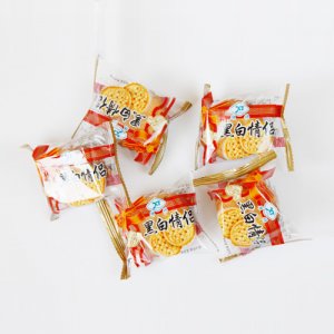 雄傑黑白情侶餅干