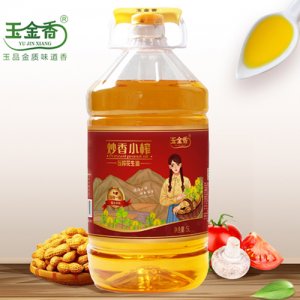 玉金香炒香小榨壓榨花生油5L