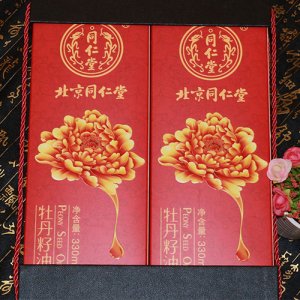 同仁堂牡丹籽油330mlx2瓶