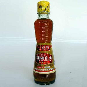 莛苑牌凱園香油（精制）