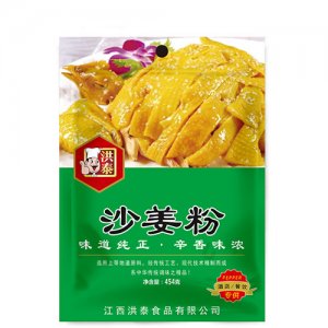 洪泰沙姜粉454克裝