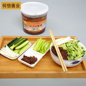 何信北京黃醬-1kg