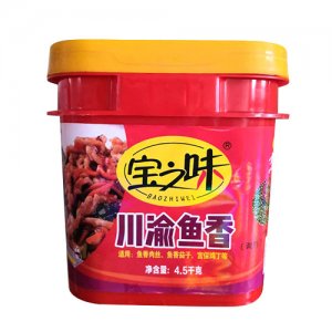 寶之味川渝魚香調(diào)料4.5kg