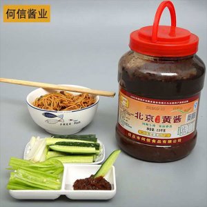 何信北京正宗黃醬2.5kg