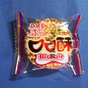 美真富美錦口口酥