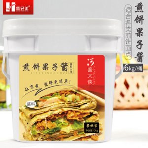 倆兄弟煎餅果子醬6kg