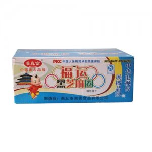 美真富福運黑芝麻圈