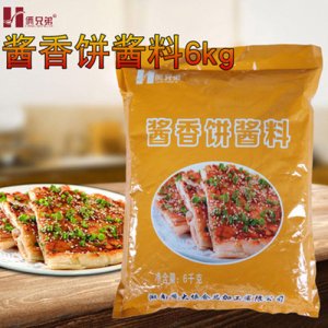 倆兄弟醬香餅醬料6kg