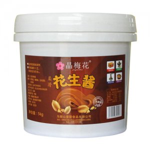 晶梅花花生醬5kg