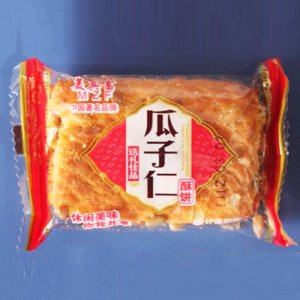 美真富美錦瓜子仁酥餅送禮佳品
