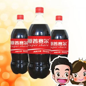 廈普賽爾1.25L可樂(lè)
