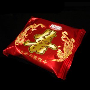 南麒龍鳳雙喜餅干