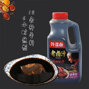 外婆鹵老鹵汁鹵香型2.38kg