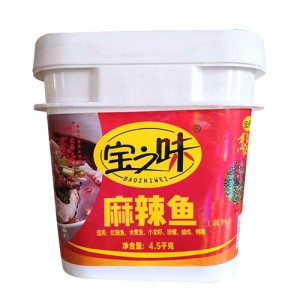 寶之味麻辣魚調(diào)料4.5kg