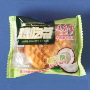 美真富美錦想吃點椰子酥
