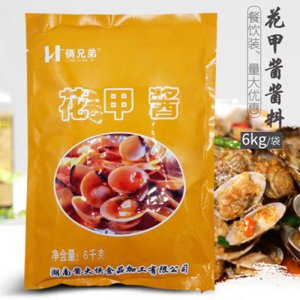 倆兄弟花甲醬6kg