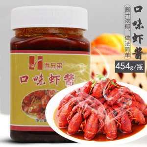 倆兄弟口味蝦醬454g