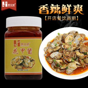 倆兄弟花甲醬454g