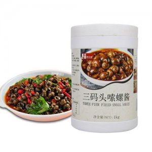 倆兄弟三碼頭嗦螺醬1kg