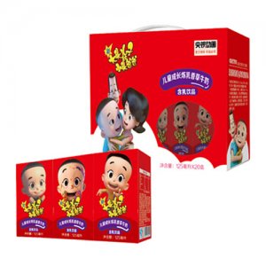 大頭兒子小頭爸爸兒童成長煉乳香草牛奶利樂裝箱125ml×20盒