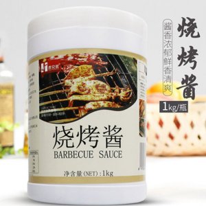 倆兄弟燒烤醬1kg