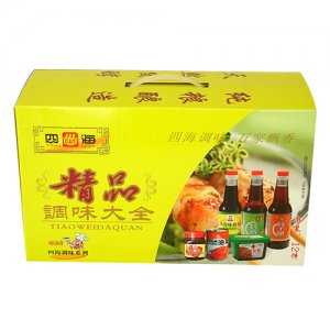 四海精品調(diào)味大全
