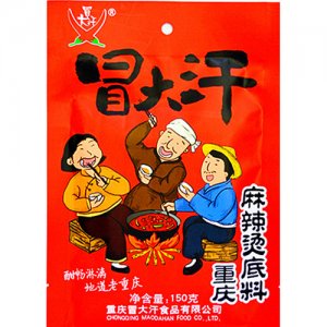 冒大汗麻辣燙底料150克