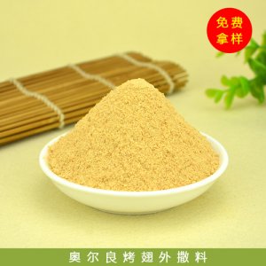 香曼食品奧爾良烤翅外撒料20kg1箱