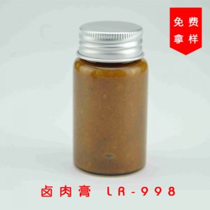香曼食品鹵肉膏LR-998提香增味20kg1箱