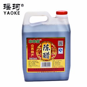 瑤珂水中泉陳醋