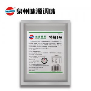 泉味鮮調(diào)料味源特鮮1號500g