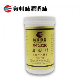 泉味鮮調(diào)料味源香蘭乙基麥芽酚500g